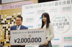 黑嘉嘉下围棋是什么段位，她是连笑的女朋友吗？