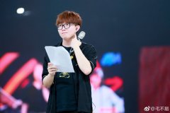 毛不易为什么叫王名媛？他为姐姐写的歌叫什么