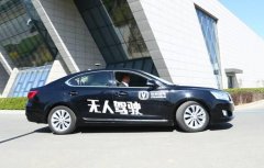 中国多久实现无人驾驶汽车？司机还要多久被无人驾驶取代