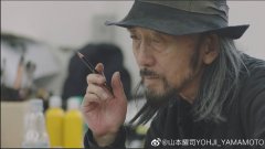 山本耀司的衣服价位如何贵么，山本耀司很厉害嘛？