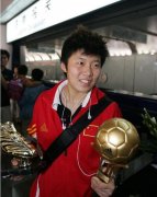 马晓旭为什么废了，她现在退役了吗？