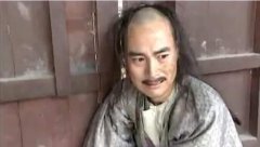 清朝被圈禁在宗人府的皇子有什么待遇，宗人府在现在的哪里？